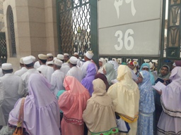 Du'aa of Wadaa' near Jannat ul Baqee'